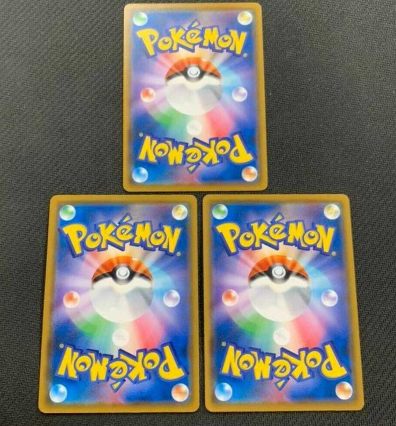 Munch Eevee Psyduck Rowlet Set Of 3 Japan Limited NM 4 Munch Eevee Psyduck Rowlet Set Of 3 Japan Limited NM - Image 2