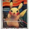Munch Pikachu "The Scream" 288/SM-P PROMO NM