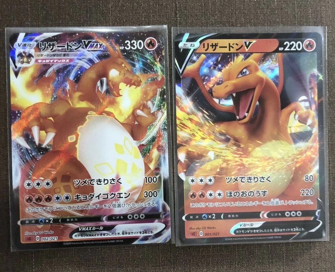 Pokemon Card Charizard V Max 002-021-SC-R Japanese 2set Mint 3 Pokemon Card Charizard V Max 002-021-SC-R Japanese 2set Mint