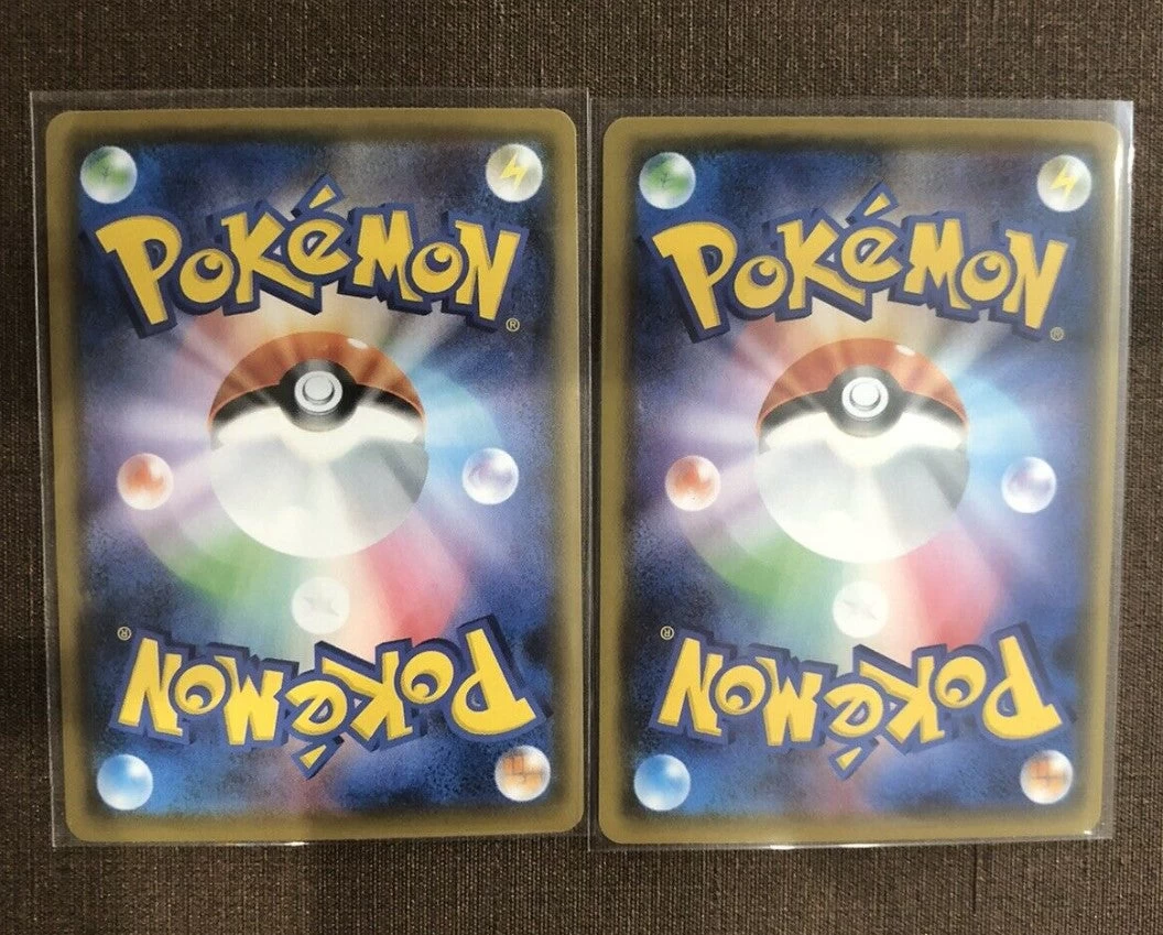 Pokemon Card Charizard V Max 002-021-SC-R Japanese 2set Mint 4 Pokemon Card Charizard V Max 002-021-SC-R Japanese 2set Mint - Image 2