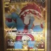 Galar Obstagoon Ur 119/100 S4 Astonishing Voltecker Mint -Trading Card Store 2020 12 20180154