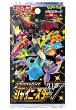 Sword & Shield High Class Pack Shiny Star V Box Japan NEW Sealed -Trading Card Store 2020 12 20233616