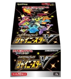 Sword & Shield High Class Pack Shiny Star V Box Japan NEW Sealed -Trading Card Store 2020 12 20233632