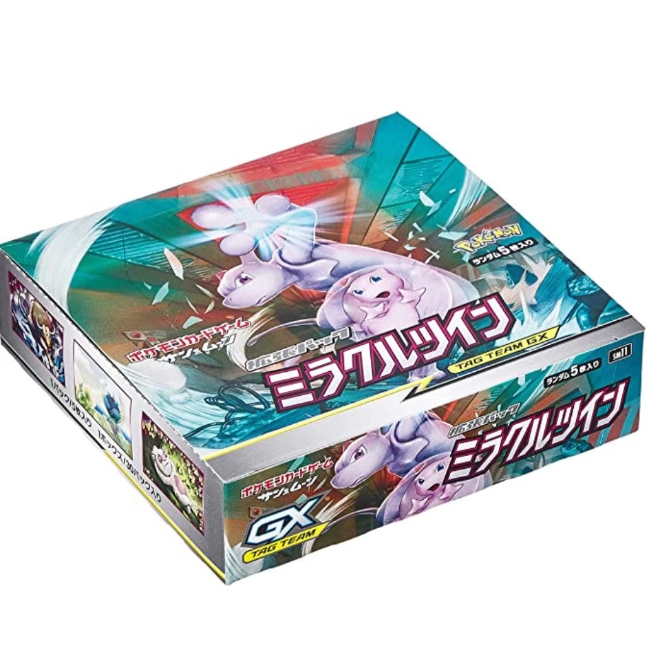Sun &Moon Expansion Pack Miracle Twin Box Japanese NEW Sealed 3 Sun &Moon Expansion Pack Miracle Twin Box Japanese NEW Sealed