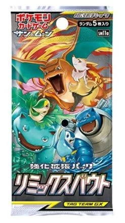 Sun＆Moon Reinforced Expansion Pack Card Remix Bout BOX Japan NEW Sealed -Trading Card Store 2021 01 23223255
