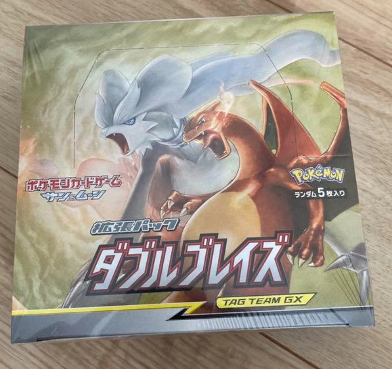 Sun & Moon Expansion Pack SM10 Double Blaze Booster BOX Japan NEW Sealed 4 Sun & Moon Expansion Pack SM10 Double Blaze Booster BOX Japan NEW Sealed - Image 2