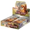 Sun & Moon Expansion Pack SM10 Double Blaze Booster BOX Japan NEW Sealed