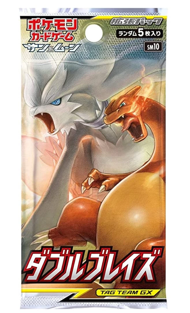 Sun & Moon Expansion Pack SM10 Double Blaze Booster BOX Japan NEW Sealed 5 Sun & Moon Expansion Pack SM10 Double Blaze Booster BOX Japan NEW Sealed - Image 3