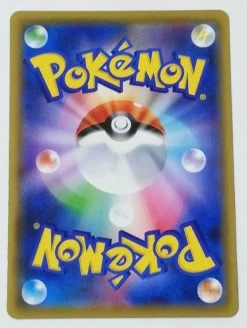 Pikachu Promo Pokemon Card 054/049 CHR Japan Mint 6 Pikachu Promo Pokemon Card 054/049 CHR Japan Mint -Trading Card Store 2021 02 28131821