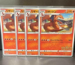 Charizard 143/S-P - PROMO Illustration Grand Prix Set Of 4 Japan Mint