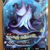 Galarian Articuno V SR SA 074/070 S5a Matchless Fighters Mint -Trading Card Store 2021 03 30225810