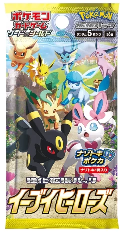 Sword & Shield Booster Box Eevee Heroes S6a Japanese New Sealed -Trading Card Store 2021 05 24150219
