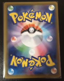 New Release -Trading Card Store 2021 05 28145906