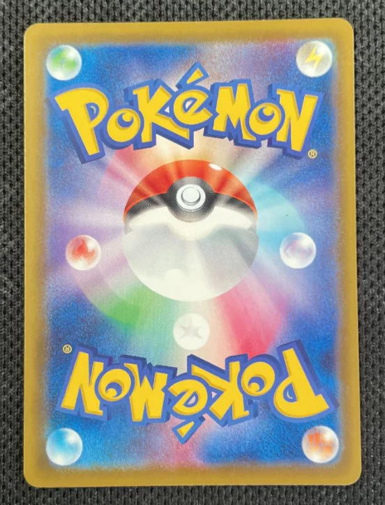 Sylveon VMAX HR 093/069 Eevee Heroes HOLO S6a Japan Mint 4 Sylveon VMAX HR 093/069 Eevee Heroes HOLO S6a Japan Mint - Image 2