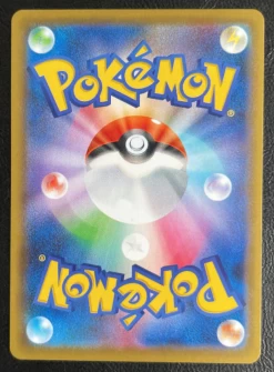 Gengar VMAX HR Special Art(SA) Eevee Heroes SGG S6a Japan Mint -Trading Card Store 2021 05 28180110