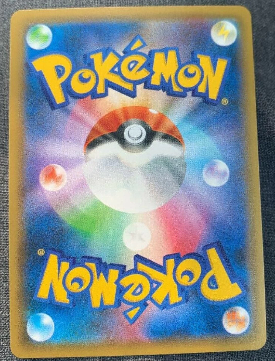 Blue Sky Stream Dragonite V SR SA 074/067 Mint 4 Blue Sky Stream Dragonite V SR SA 074/067 Mint - Image 2