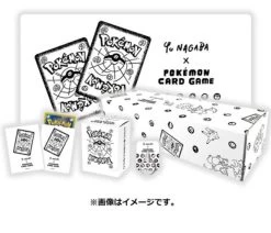 Yu NAGABA Special BOX Limited Japanese New With Pikachu Promo NEW Sealed