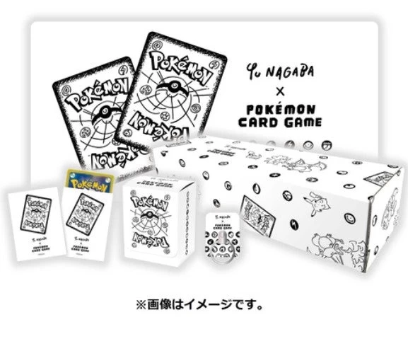 Yu NAGABA Special BOX Limited Japanese New With Pikachu Promo NEW Sealed 3 Yu NAGABA Special BOX Limited Japanese New With Pikachu Promo NEW Sealed