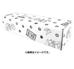 Yu NAGABA Special BOX Limited Japanese New With Pikachu Promo NEW Sealed 12 Yu NAGABA Special BOX Limited Japanese New With Pikachu Promo NEW Sealed -Trading Card Store 2021 07 21120331