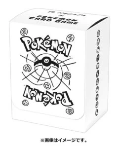 Yu NAGABA Special BOX Limited Japanese New With Pikachu Promo NEW Sealed 14 Yu NAGABA Special BOX Limited Japanese New With Pikachu Promo NEW Sealed -Trading Card Store 2021 07 21120400