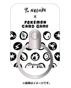 Yu NAGABA Special BOX Limited Japanese New With Pikachu Promo NEW Sealed 15 Yu NAGABA Special BOX Limited Japanese New With Pikachu Promo NEW Sealed -Trading Card Store 2021 07 21120416