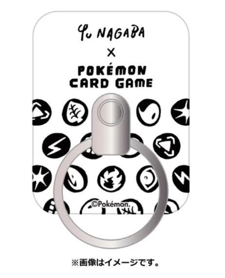 Yu NAGABA Special BOX Limited Japanese New With Pikachu Promo NEW Sealed 8 Yu NAGABA Special BOX Limited Japanese New With Pikachu Promo NEW Sealed - Image 6