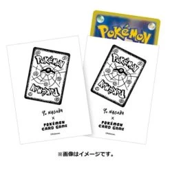 Yu NAGABA Special BOX Limited Japanese New With Pikachu Promo NEW Sealed 17 Yu NAGABA Special BOX Limited Japanese New With Pikachu Promo NEW Sealed -Trading Card Store 2021 07 21120500
