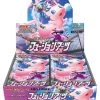 Sword & Shield Booster Box Fusion Arts S8 Japanese Sealed NEW Sealed