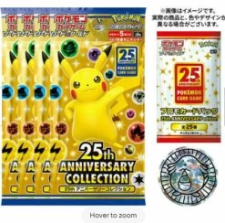 25th Anniversary Celebrations Collection Special Set Box S8a Japanese NEW 8 25th Anniversary Celebrations Collection Special Set Box S8a Japanese NEW -Trading Card Store 2021 10 23163247