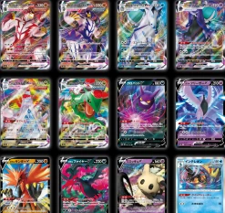 VMAX Climax Sword & Shield High Class Pack NEW Box Sealed -Trading Card Store 2021 11 25174053