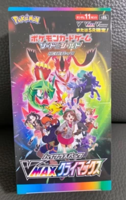 VMAX Climax Sword & Shield High Class Pack NEW Box Sealed -Trading Card Store 2021 12 02171912