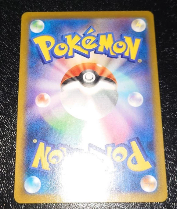 Valerie's Sylveon VMAX CSR 232/184 S8b - VMAX Climax Mint 4 Valerie's Sylveon VMAX CSR 232/184 S8b - VMAX Climax Mint - Image 2