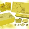 Sword&Shield 25th ANNIVERSARY GOLDEN BOX Japan Limited NEW Sealed -Trading Card Store 2021 12 22084500