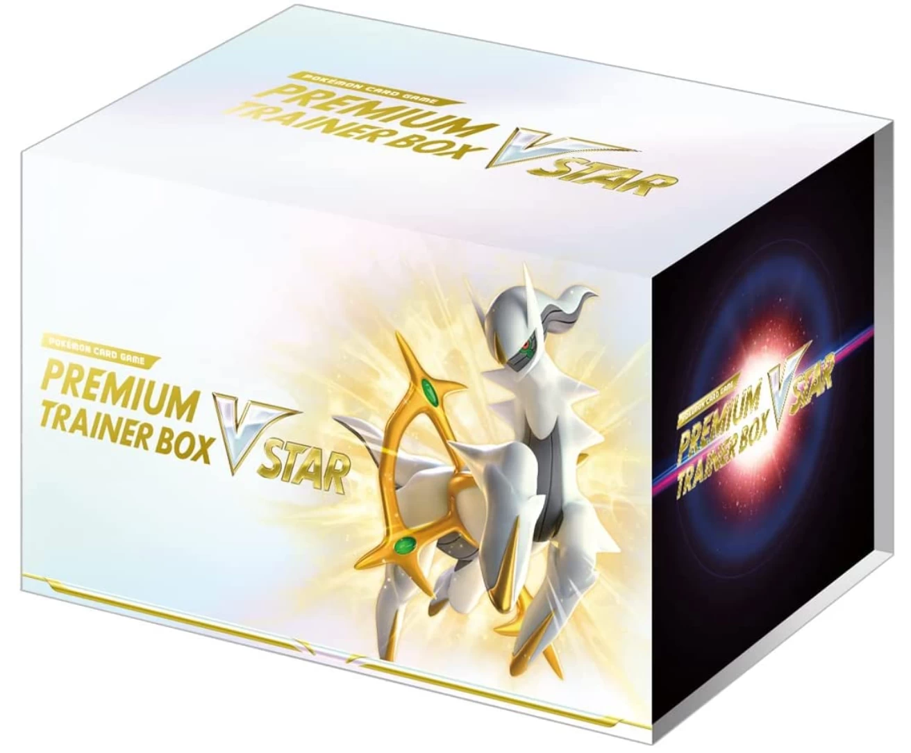 Booster Box Star Birth & Premium Trainer Box VSTAR Set S9 Sealed 3 Booster Box Star Birth & Premium Trainer Box VSTAR Set S9 Sealed