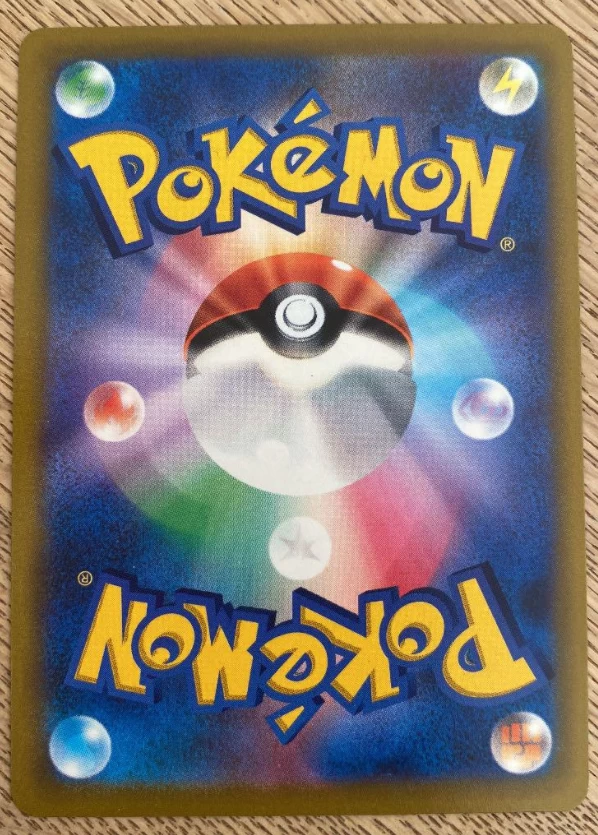 Charizard V SR 102/100 S9 Star Birth MINT 4 Charizard V SR 102/100 S9 Star Birth MINT - Image 2