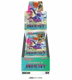 Sword & Shield Booster Box Battle Region S9a Japanese NEW Sealed