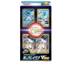 Ice Glaceon VSTAR Pokemon Card Sword & Shield Special Box