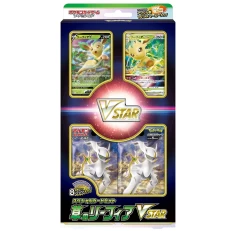 Grass Leafeon VSTAR Sword & Shield Special Card Set Japanese Box