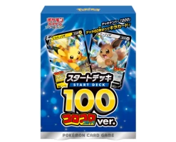 Start Deck 100 Ver. CoroCoro Comic Include Play Mat Coin