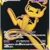 Mew VMAX UR 280/184 S8b HOLO Mint -Trading Card Store 2022 03 16224731