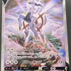 Arceus V SR (SA) 112/100 S9 - Star Birth HOLO MINT -Trading Card Store 2022 03 16231542