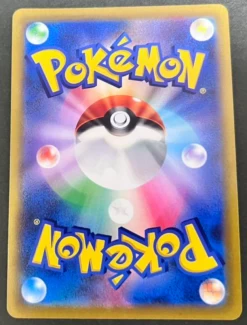 Trading Card Store -Trading Card Store 2022 03 16231600