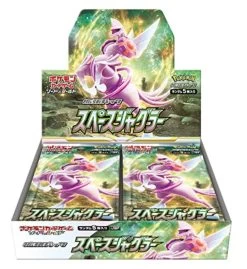 Booster Box Space Juggler S10P Palkia Japanese NEW Sealed