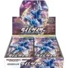Time Gazer S10D Pokemon Card Dialga Japanese BOX NEW Sealed -Trading Card Store 2022 03 31134127