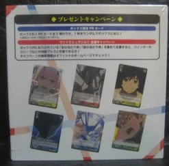 Weiss Schwarz Darling In The Franxx Sealed Booster Box Hiro Zerotwo Ichigo Miku -Trading Card Store 2022 04 05153740 7a04baa2 42f1 4123 ae00 ab35e2879925