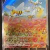 Beedrill SR (SA) 069/067 S10P Mint
