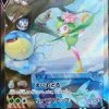 Hisuian Lilligant V SR (SA) 069/067 S10D Time Gazer Mint -Trading Card Store 2022 04 08001906