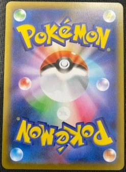 Origin Dialga VSTAR UR 086/067 S10D-Time Gazer Mint -Trading Card Store 2022 04 09120348