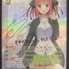 Signed Weiss Schwarz The Quintessential Quintuplets 5HY-W90-052 SSP Nino FOIL -Trading Card Store 2022 04 11204112