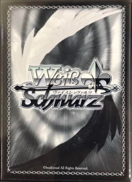 Mint Weiss Schwarz Miss Kobayashi's Dragon Maid Tohru KMD/W96-T03SSP Foil Signed 4 Mint Weiss Schwarz Miss Kobayashi's Dragon Maid Tohru KMD/W96-T03SSP Foil Signed - Image 2